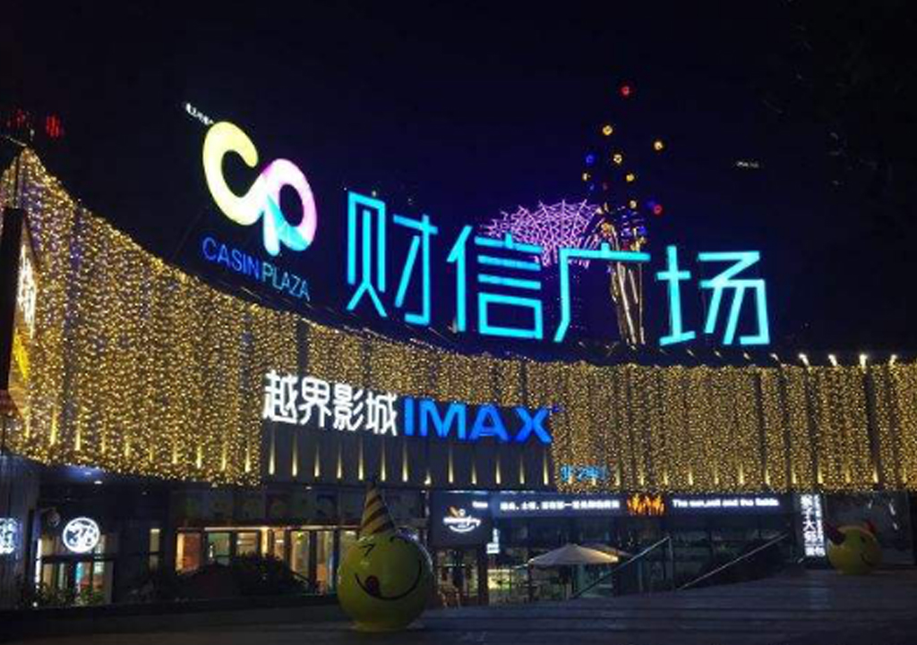 �ؑcؔ(c��i)�ŏV��(ch��ng)